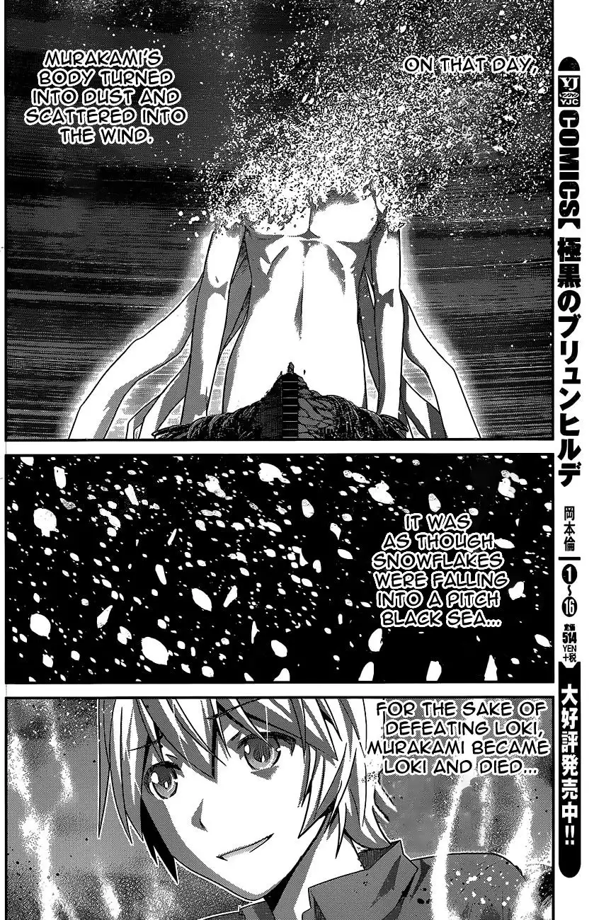 Gokukoku no Brynhildr Chapter 181 5